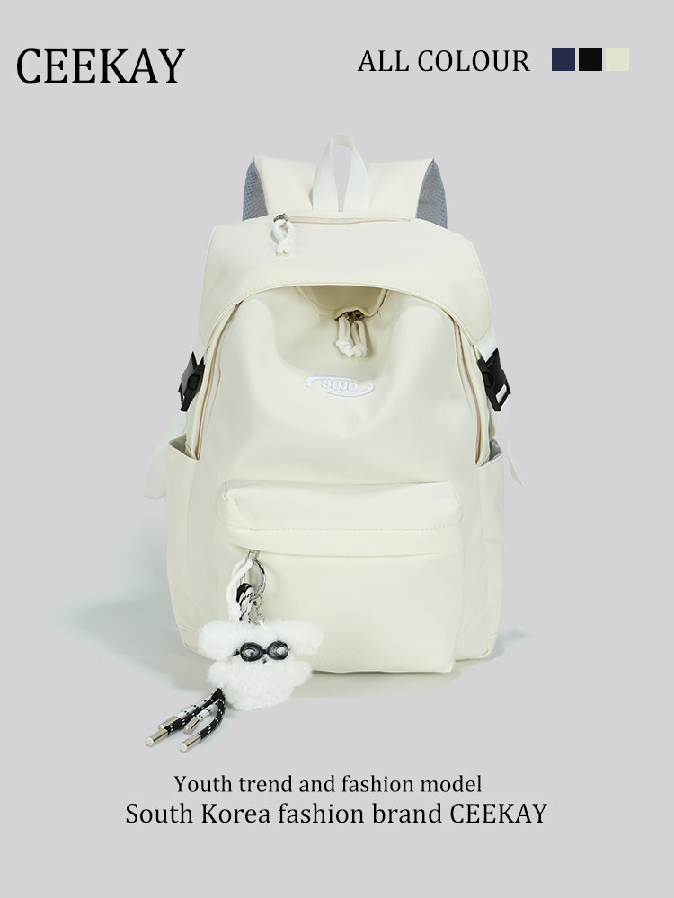 Ceekay Junior High School Students, High School Students, College Students' Schoolbags, Unisex 2025 New Backpacks, Large-Capacity Backpacks