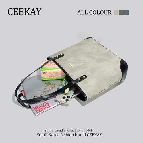 Ceekay, летняя вместительная и большая сумка через плечо на одно плечо, изысканный стиль