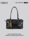 Ceekay Original Retro Niche Tote Bag for Women, Large Capacity Commuter Shoulder Handbag, High-End Underarm Bag