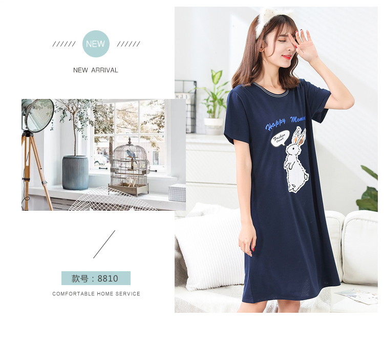 Phân bón đặc biệt XL đồ ngủ nữ mùa hè cotton ngắn tay lỏng Hàn Quốc phiên bản của nightdress chất béo mm200 kg ăn mặc