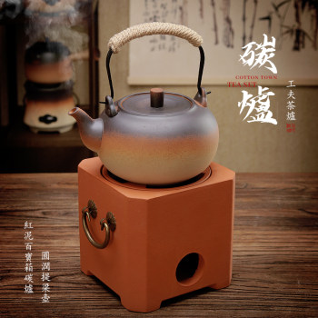 Chaozhou ຂີ້ຕົມຊາຊາຖ່ານຫີນເຕົາໄຟທີ່ມີຄາບອນສູງແລະໄຟຟ້າສອງຈຸດປະສົງເຮັດໃຫ້ເຄື່ອງປັ້ນດິນເຜົາຫມໍ້ຍົກ beam kettle kung fu ເຕົາຊາຊຸດ