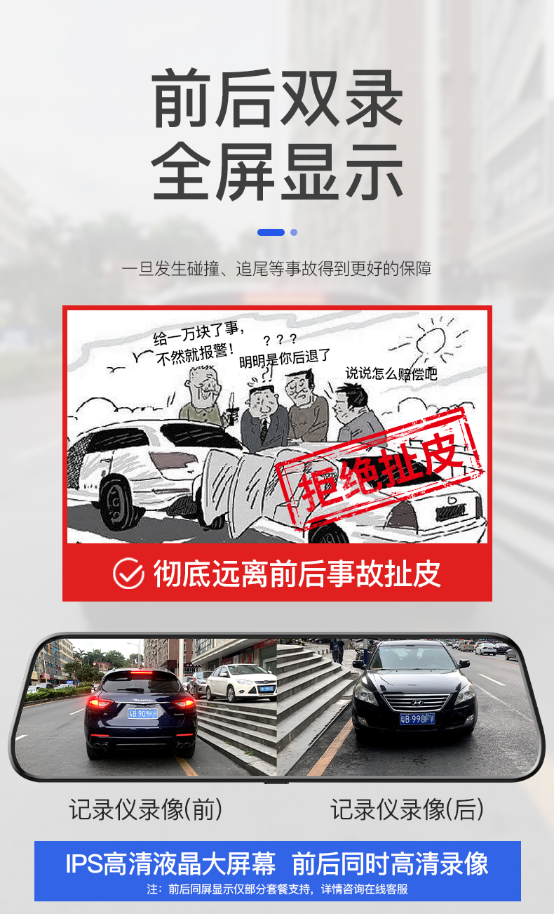 详情_06.jpg