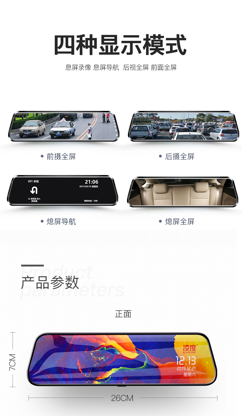 详情_19.jpg