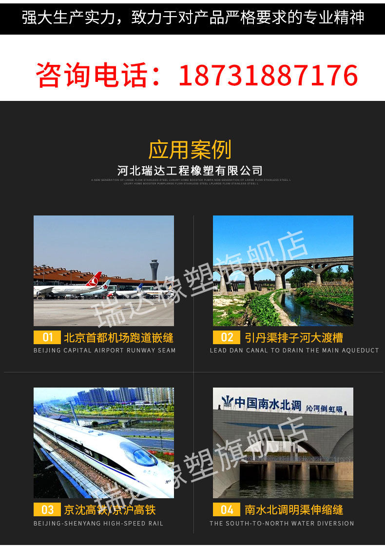 WeChat Picture_20181010091806_15.jpg