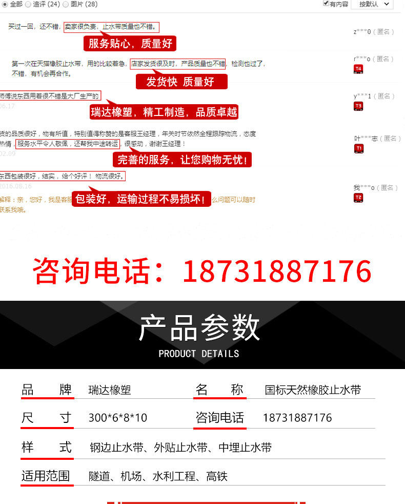 WeChat Picture_20181010091806_05.jpg