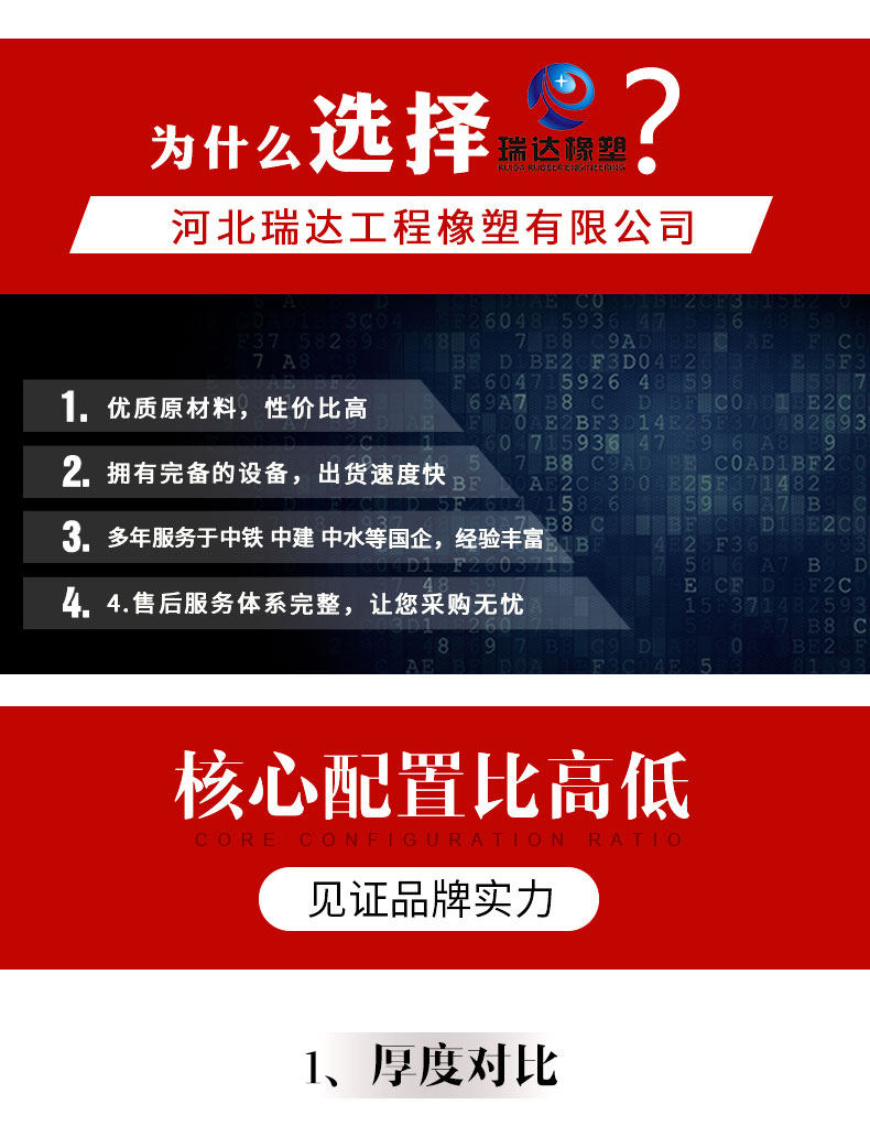 WeChat Picture_20181010091806_08.jpg