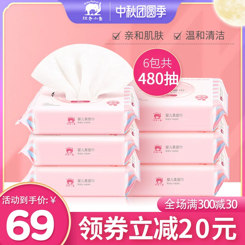 Con voi đỏ khăn lau giấy 80 bơm sơ sinh tay miệng bé đặc biệt trẻ nhỏ khăn bông mềm - Khăn ướt