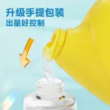 B.Duck, мыльные пузыри, концентрат, детская нетоксичная машина для пузырьков, игрушка, коллекция 2023