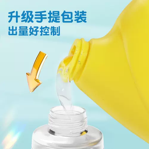 B.Duck, мыльные пузыри, концентрат, детская нетоксичная машина для пузырьков, игрушка, коллекция 2023