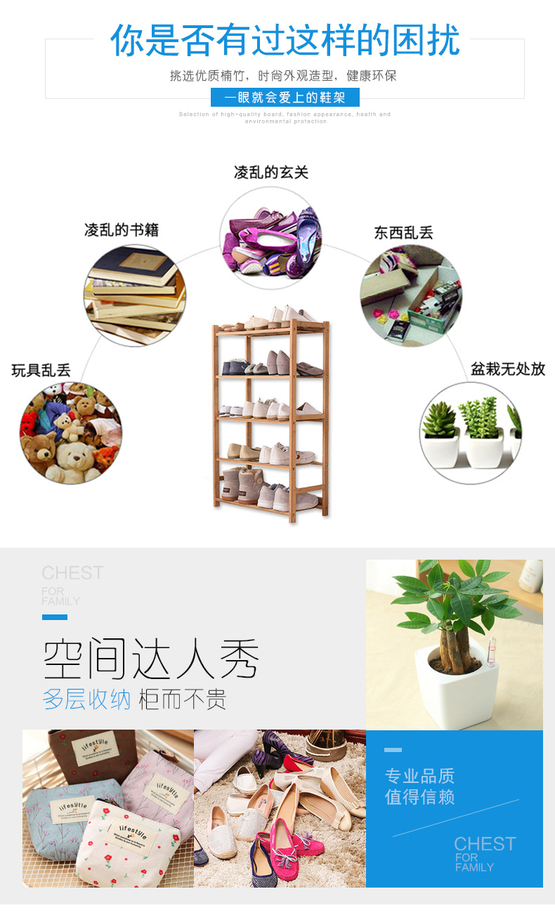 Giá để giày nhiều lớp đơn giản kinh tế hộ gia đình tủ giày ký túc xá không gian hiện đại đơn giản kệ chống bụi tre - Kệ kệ gắn tường