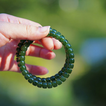 FS Jewelry Spinach Green Extreme Arc Bracelet