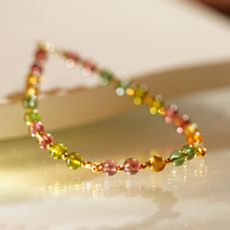 FS Jewelry 18K Gold Tourmaline Bracelet