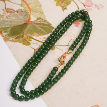 FS Jewelry Jasper Long Chain