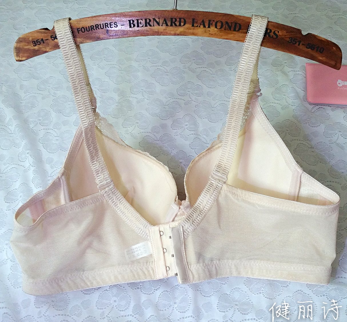 Authentic Jianlishi Womens Underwear nhỏ Bra ren Sexy Massage Thu thập điều chỉnh Bra mỏng.