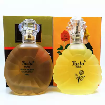 正品嘉露人頭馬一枝花香水經典貴夫人香水持久清香回味耐用100ml