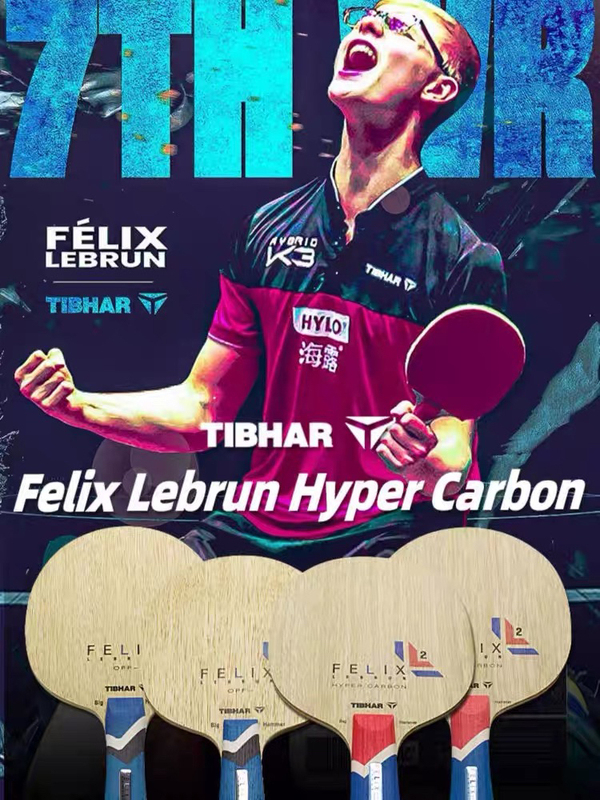 Tingta New Felix Off-Krypton Fiber Blade Alex Table Tennis Racket External Fiber Structure