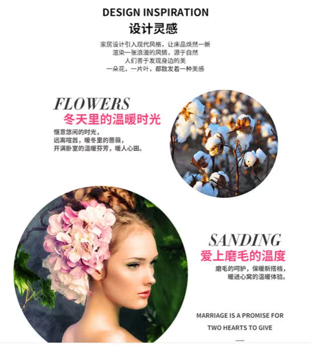 Amoy Thủy bông dệt denim bông dày chà nhám thương hiệu bông dệt cửa hàng flagship pha lê chính thức tích cực - Bộ đồ giường bốn mảnh bộ chăn ga gối đệm