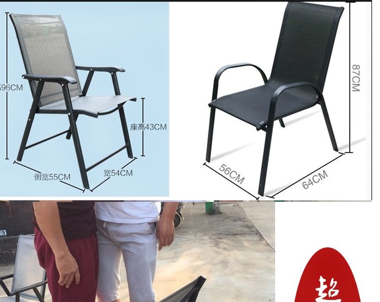 Ghế mây mây Ghế bành ghế cafe Ghế tựa tay Ghế xếp ngoài trời Ghế nội thất ghế nhựa Ghế nhựa - Bàn ghế ngoài trời / sân bàn ghế để ban công