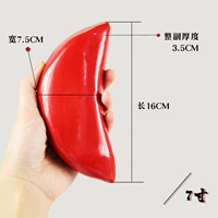 7 дюймов, 16см