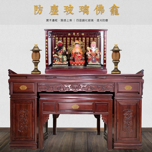 Буддийское храмовое благословение Поставки Будды Кампара Древесина Сплошная древесина, красное дерево, прозрачное буддийскую коробку с измеренным стеклом, буддийская коробка Будда Статуя Будды Статуя