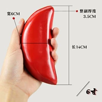 6 дюймовый, 14см