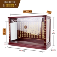 68 см (3 12 -INCH Idols могут быть размещены)