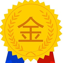 晓晓五金期砚店