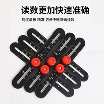 Aluminum alloy six-fold ruler multi-function universal positioning folding ruler ceramic tile opening locator aluminum alloy twelve-fold ruler