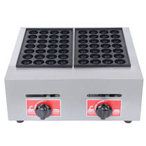 Octopus meatball machine commercial stall gas fish ball stove double plate gas shrimp egg electric heating octopus grill machine
