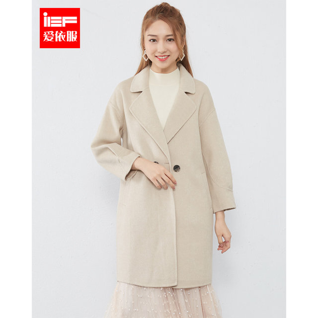 Love Clothes 2024 Winter New Style Korean Style Slim Fit Mid-Length Double-sided Woolen Coat Jacket B6809-ຈຳກັດເວລາ grab