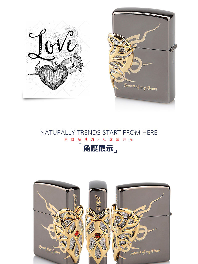 красный Бурение Три пожелания_06.jpg