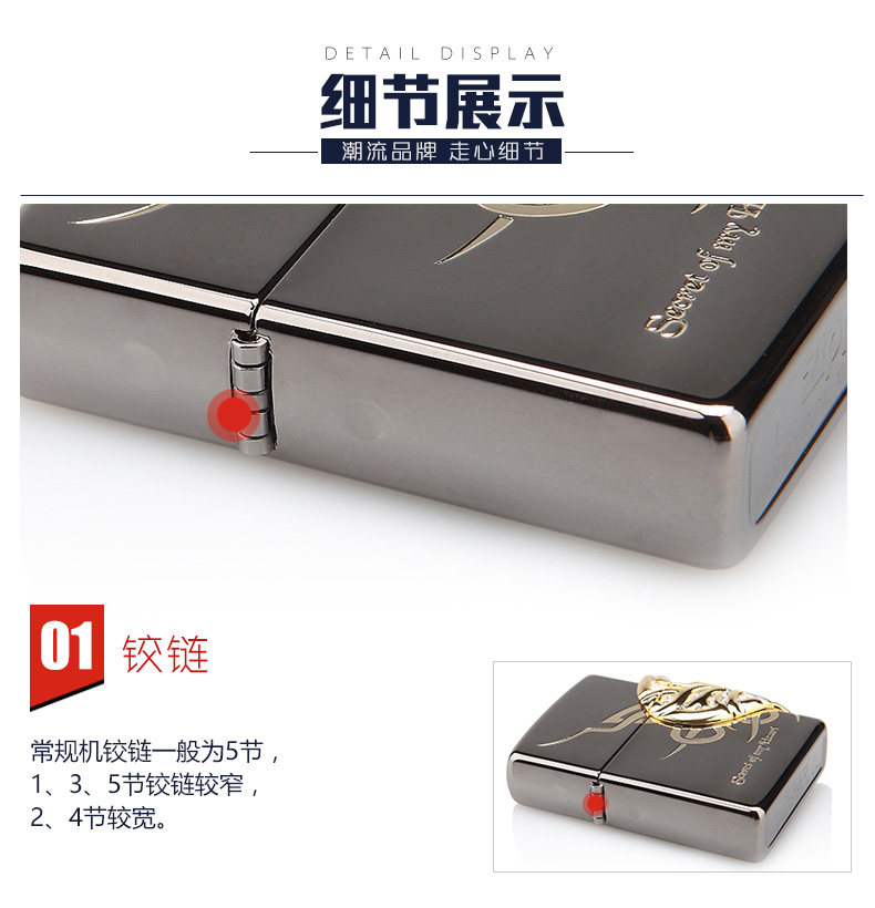 красный Бурение Три пожелания_09.JPG