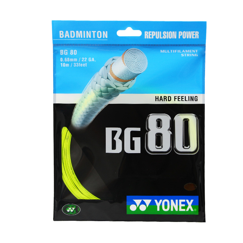 Younnieks Badminton Line Japan Nano High Elastic Speed Type Competition Training BG80 95 AB Sky