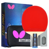 Butterfly Bol star gift box gift pen pen-hold upgraded gift shot high elastic carbon fiber table tennis racket