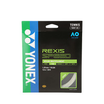 Eunix Tennis Line Professional Competition High Rebound Light Fast Batting High-end TGRSP125CH-011 White
