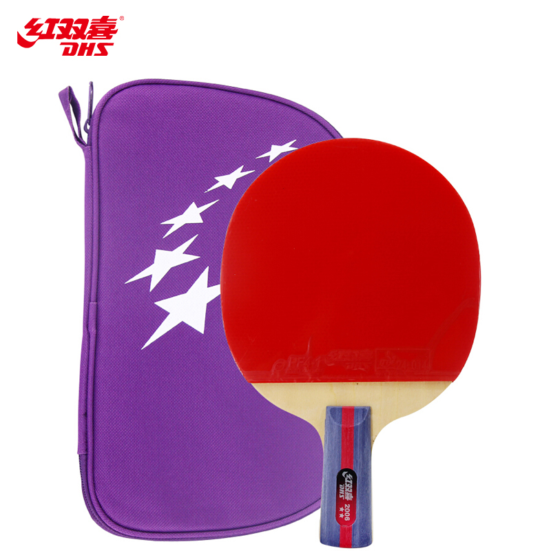 Double Happiness DHS two-star table tennis racket fitness training finished product shot upgraded version straight shot T2006 double-sided reverse