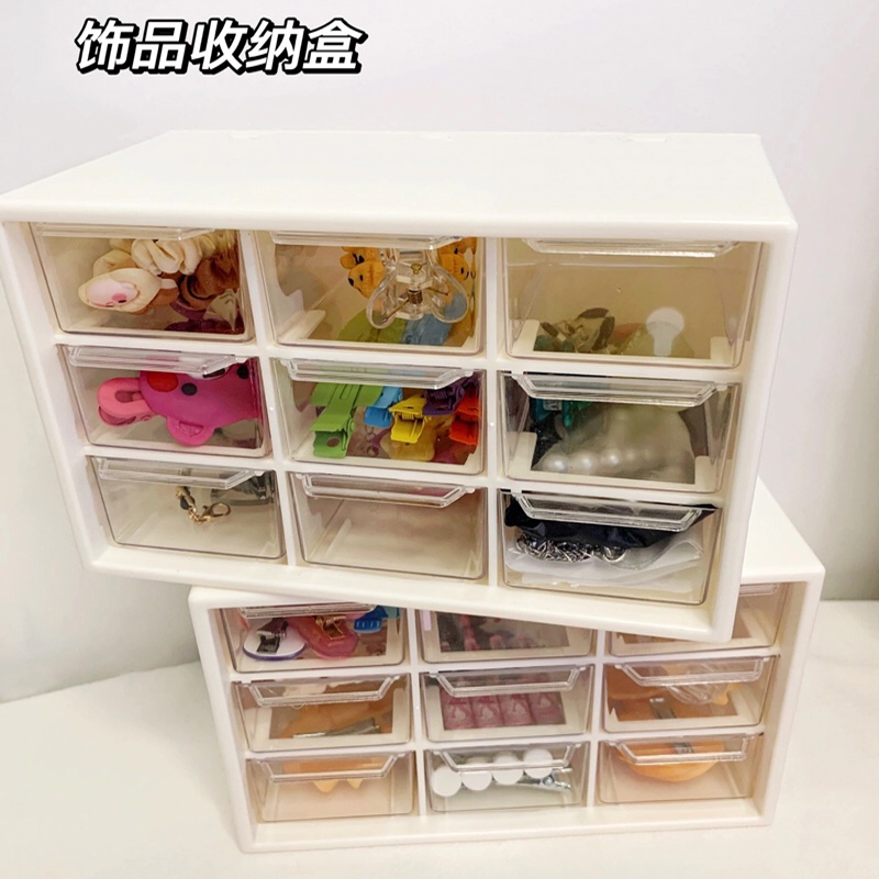 Hair accessories storage box children's rubber band hair clip hair ring headgear hair clip hair ring multi-layer drawer artifact jewelry box