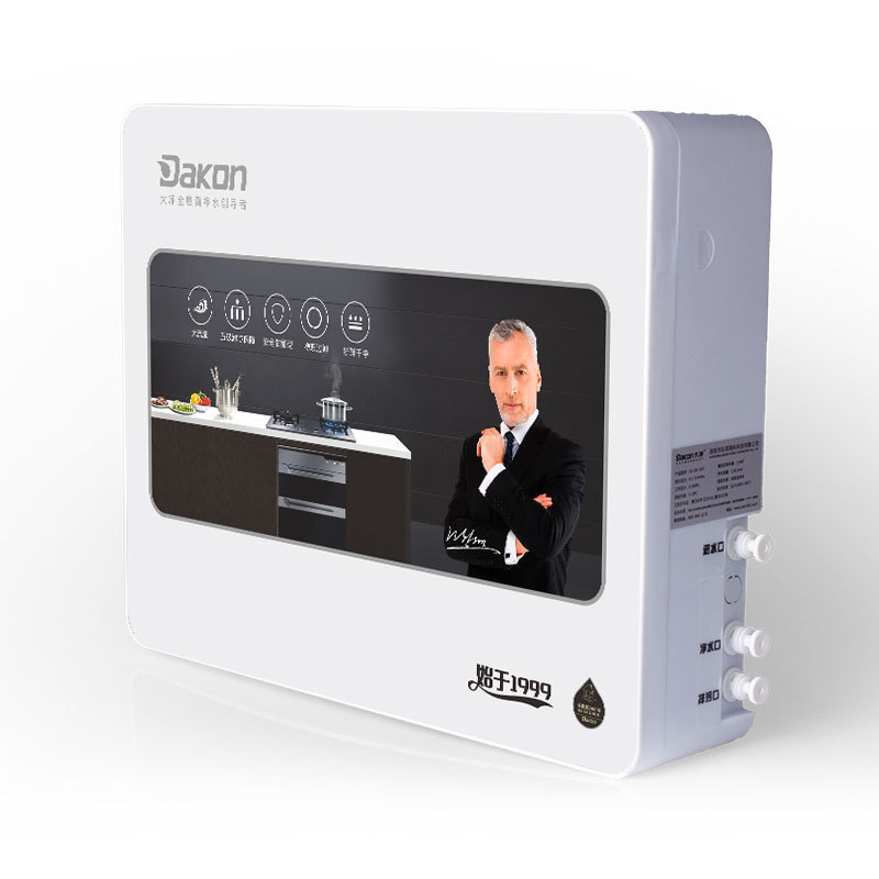 Dakon Brand Kitchen Water Purifier Dj-Dk-A/A07/A08 Tap Water Filter and Filter Element