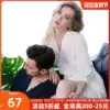 Pajamas women's 2021 new spring lovers men's and women's one-piece spring and autumn medium and long version absorbent nightgown bathrobe