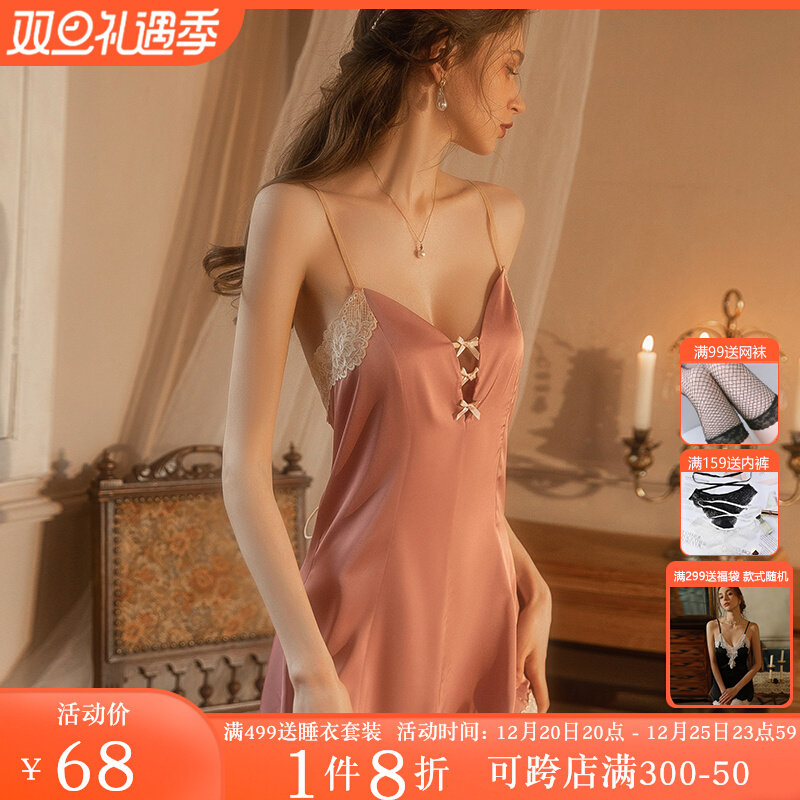 Sling nightdress female Xia Bingsi 2022 new thin lace straps hollow temptation backless flirting sexy pajamas