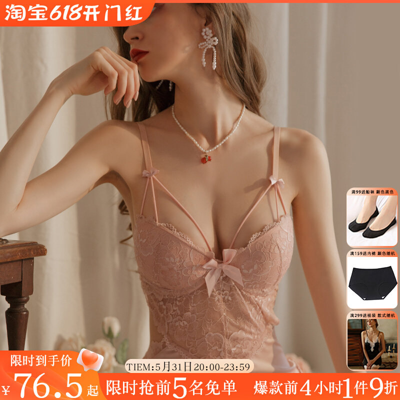 The new thin ice wire in 2023, the hot lace with a chest paddle sexy pajamas spring and autumn