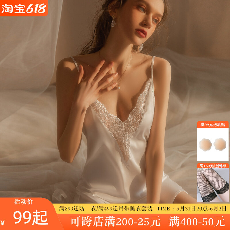 Sexy Pyjamas Woman 2022 New Advanced Feelings Pure Desire Deep V Lace Lace Ice Silk Harnesses Sleeping Dresses Summer