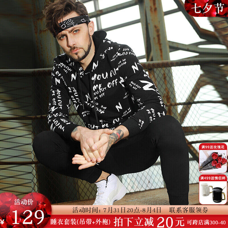 Men's pyjamas Summer 2022 New letters printed Lianhood Long sleeves thick cotton T black long pants Home Suits Suits