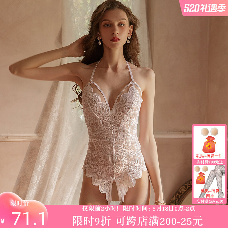 Even Body Suit Woman Sensation Harness Pajamas Transparent Lace Pure Desire Seductive Cardigan Dew Back Free Crotch Emotional Underwear