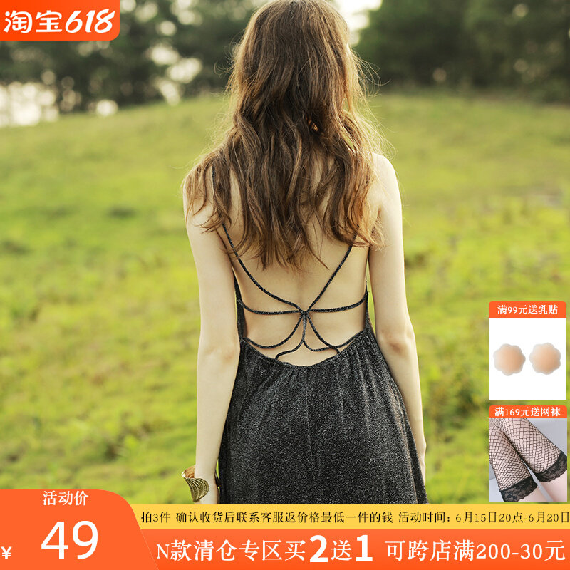 Harness Sleeping Skirt Woman Spring Autumn Summer Thin strap hanging neck large open back sexual apologetic Black short dress Sexy pyjamas