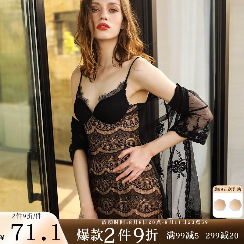 Sexy nightgown Xia 2022 new chest lace hanging sleepy dress transparent net dress two piece suit