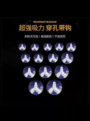 Adhesive hook suction cup transparent car window multifunctional hook glass wall hook mirror jewelry wall strong hook