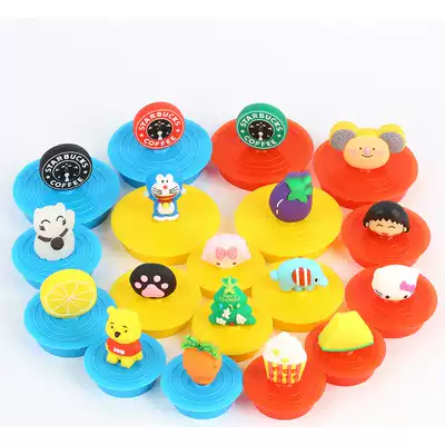 Water plug blocking plug ground leakage cover universal sink water blocking plug sewer anti-odor plug silicone pool bathtub hole plug
