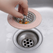 Dishroom filter screen hair sink floor drain plug kitchen sink anti-clogging filter Blue Pink