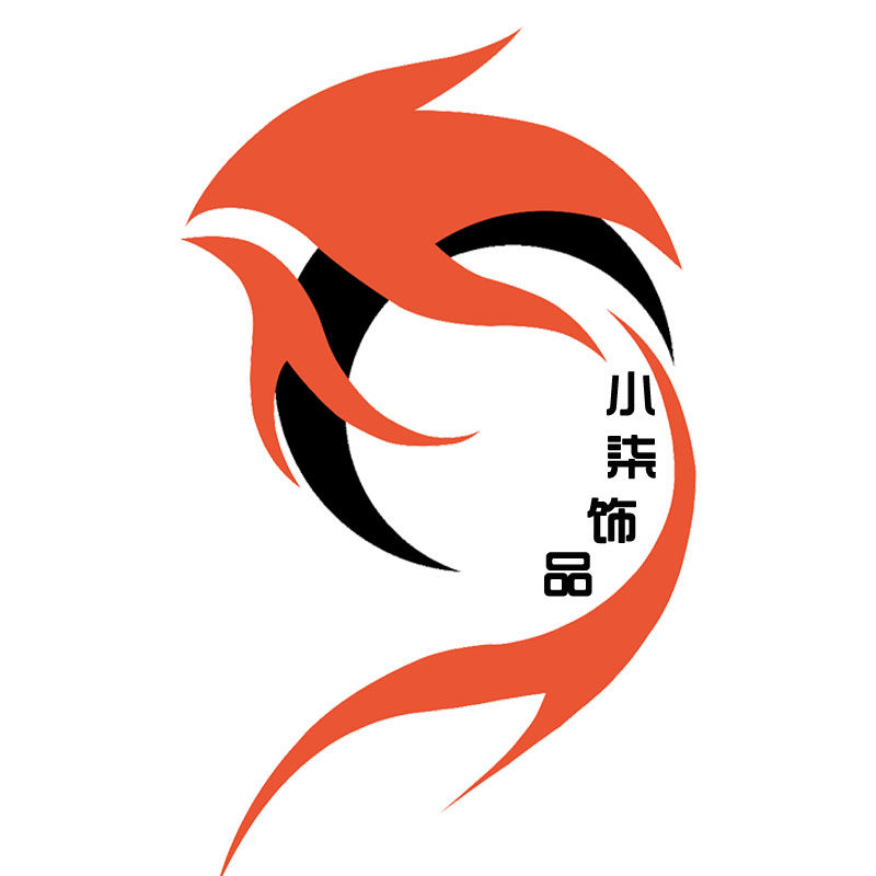 小柒饰品屋